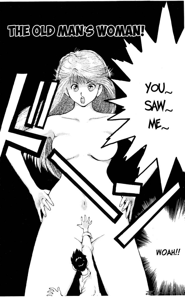 ten_de_shouwaru_cupid_2_3