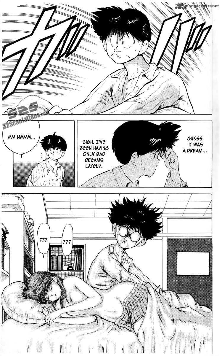 ten_de_shouwaru_cupid_2_4