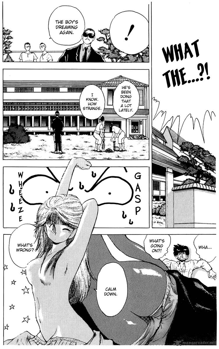 ten_de_shouwaru_cupid_2_5