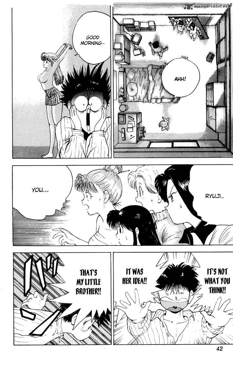 ten_de_shouwaru_cupid_2_7