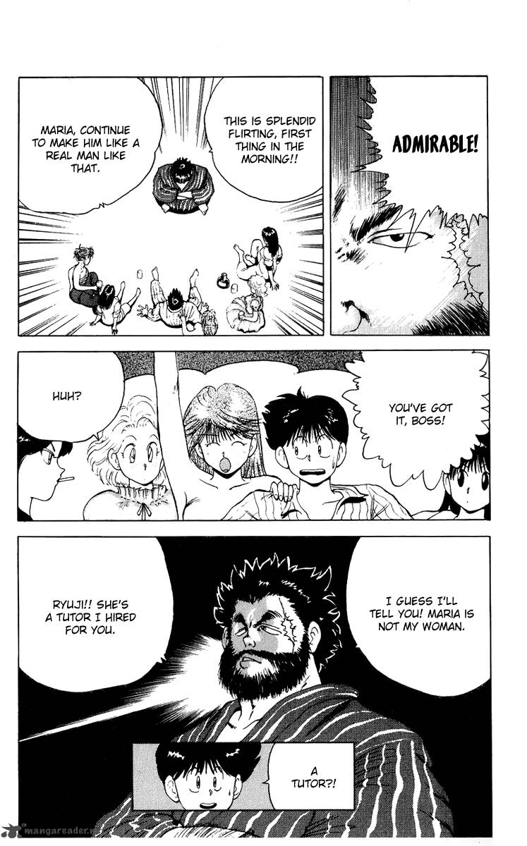 ten_de_shouwaru_cupid_2_9