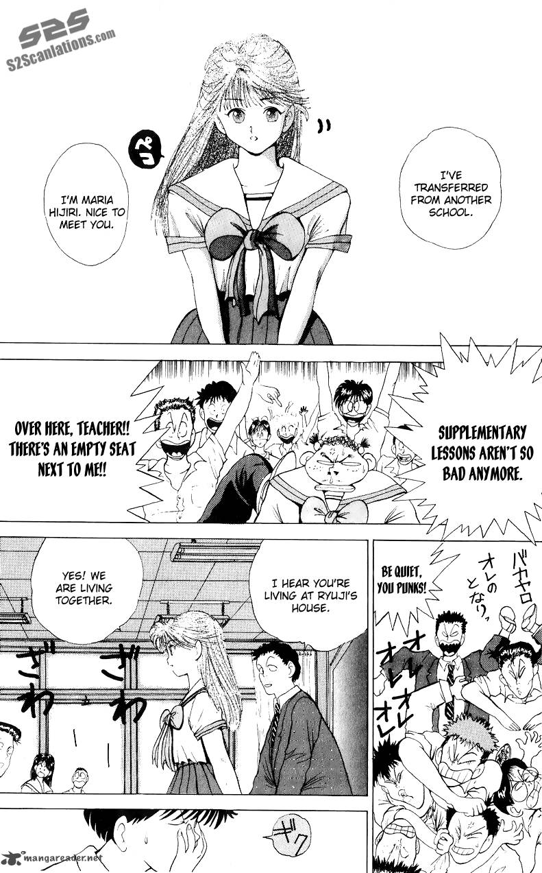 ten_de_shouwaru_cupid_4_11