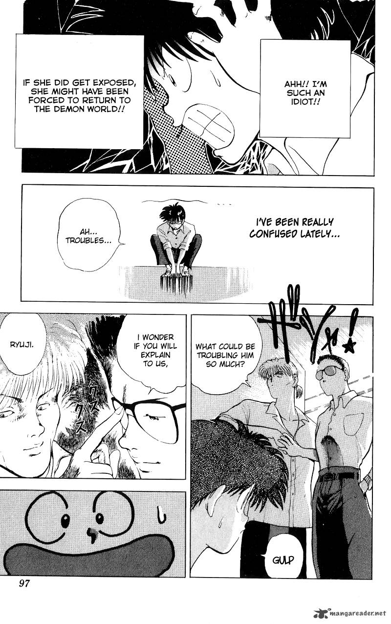 ten_de_shouwaru_cupid_4_16