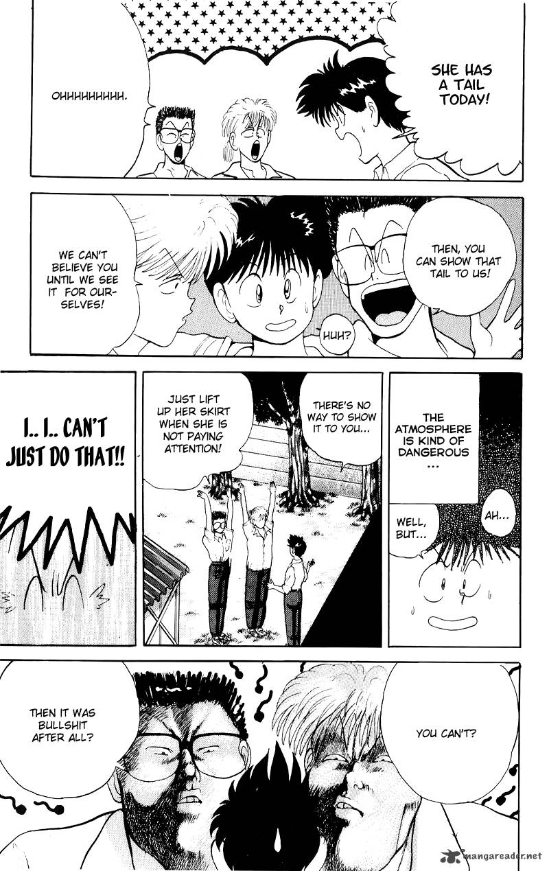 ten_de_shouwaru_cupid_4_18