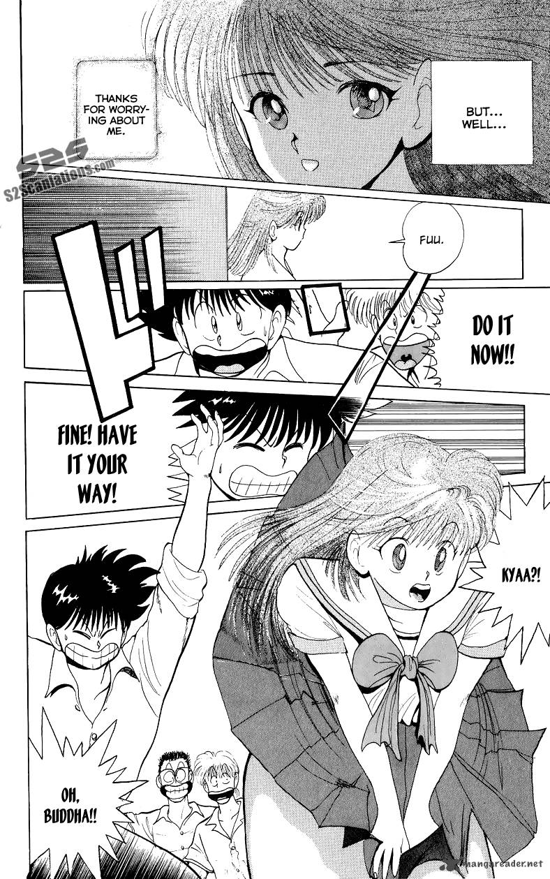 ten_de_shouwaru_cupid_4_21