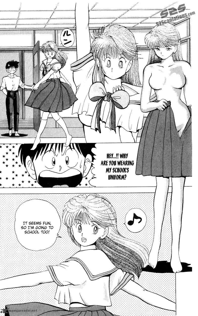 ten_de_shouwaru_cupid_4_3