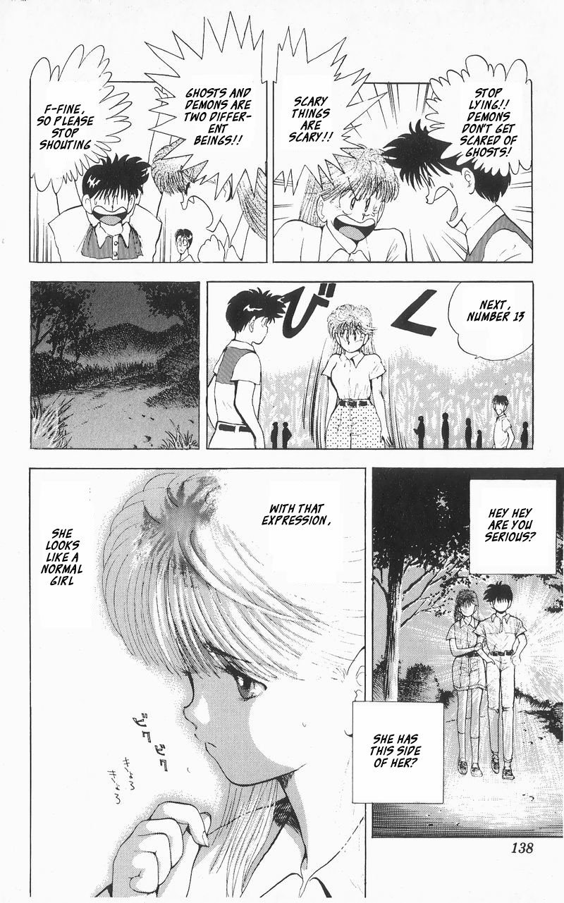ten_de_shouwaru_cupid_6_12