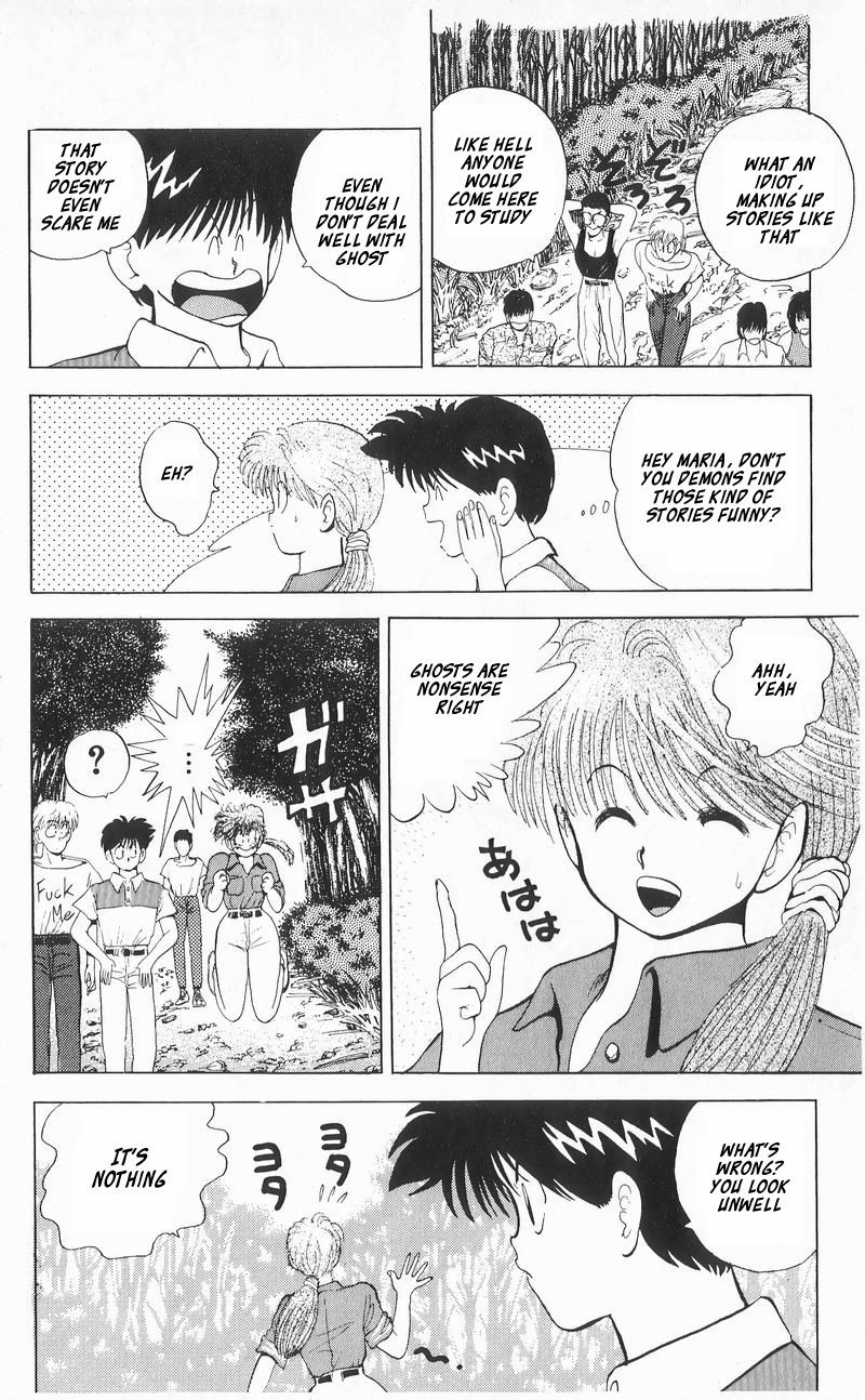 ten_de_shouwaru_cupid_6_8