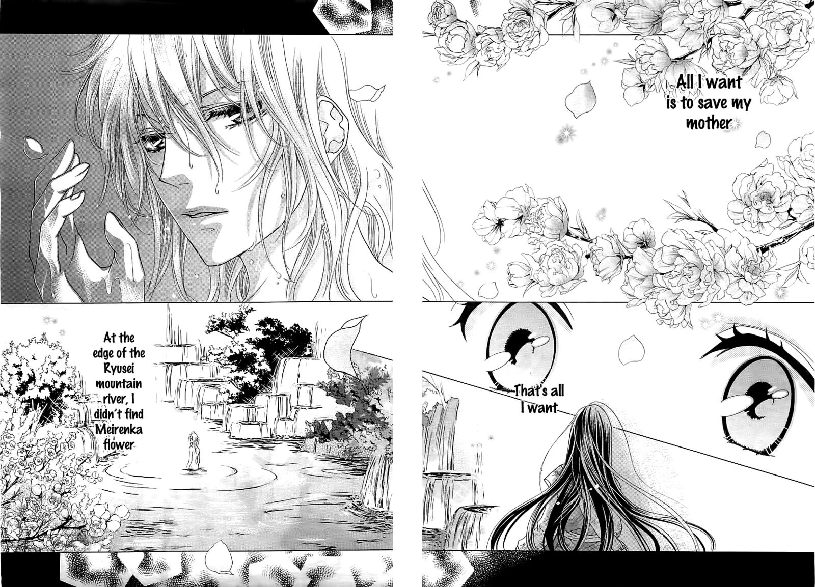 ten_no_hanayome_1_12