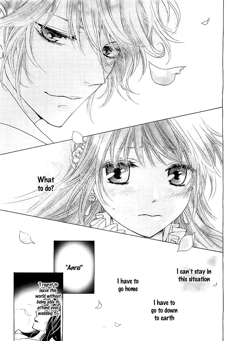 ten_no_hanayome_1_21