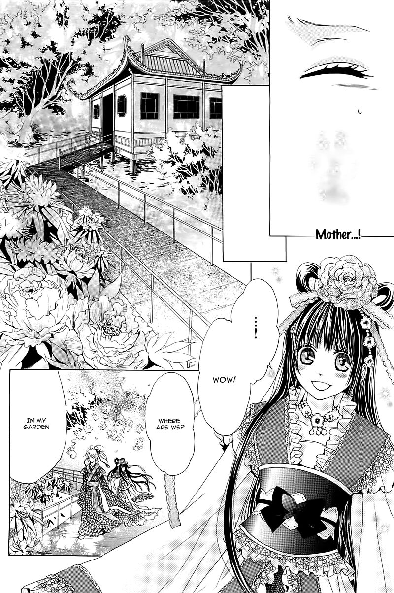 ten_no_hanayome_1_22