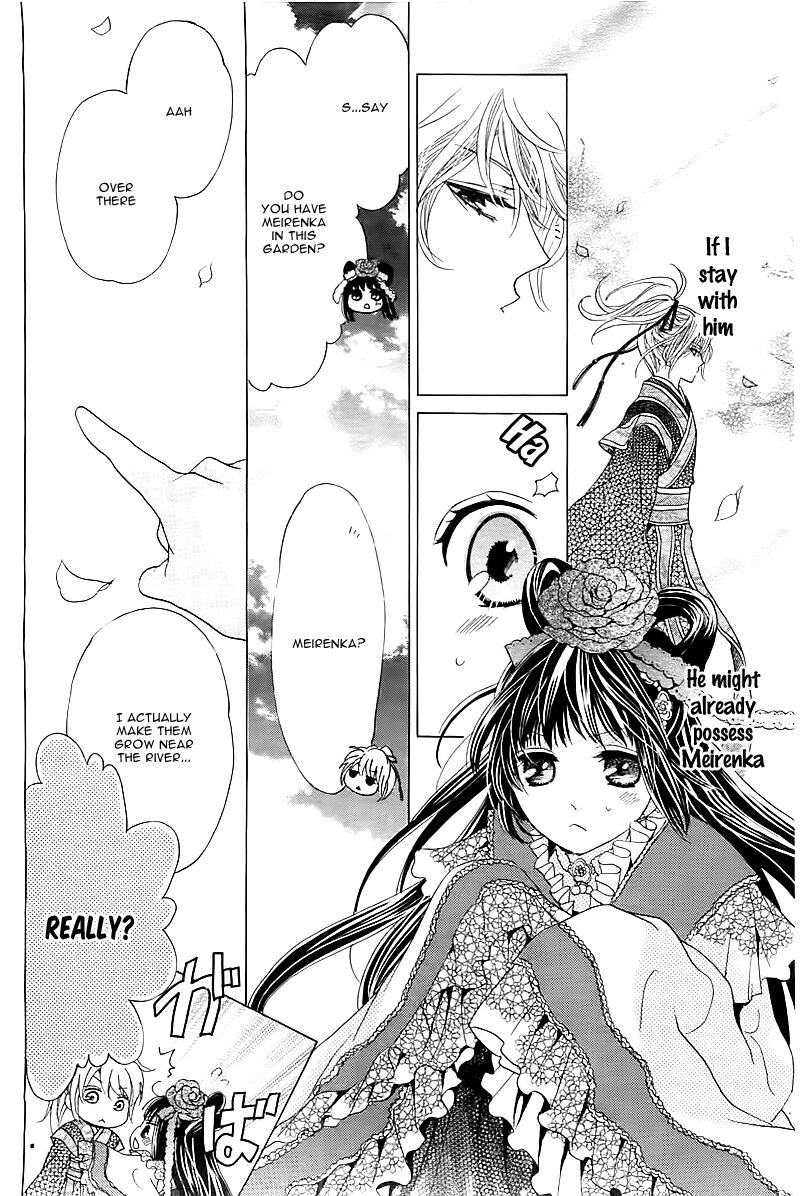 ten_no_hanayome_1_24