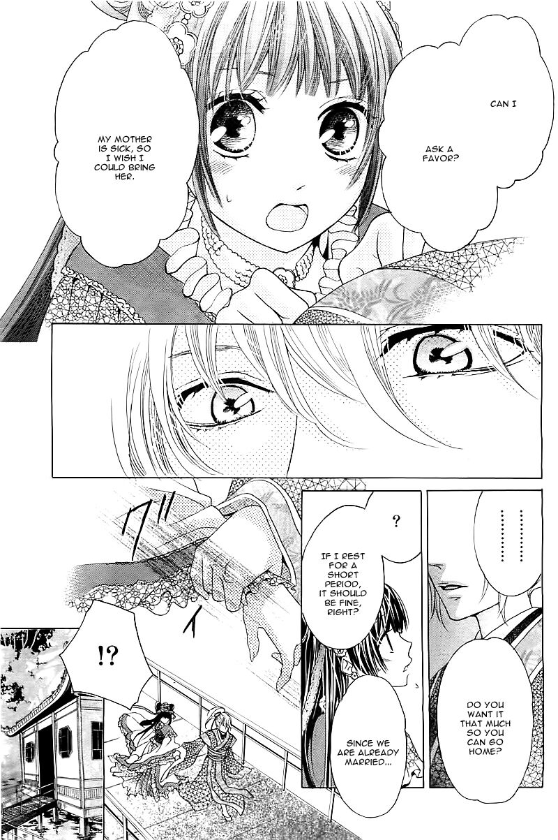 ten_no_hanayome_1_25
