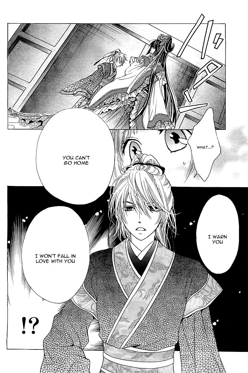 ten_no_hanayome_1_26
