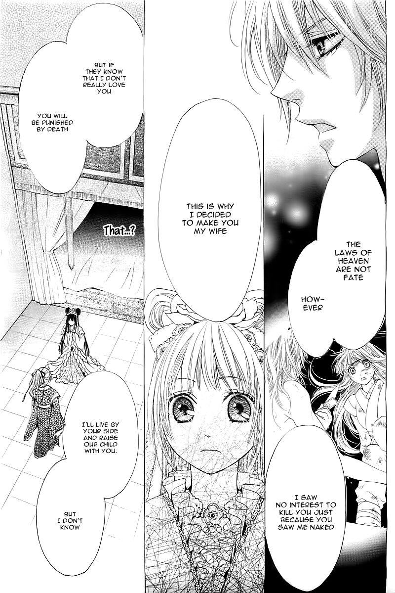 ten_no_hanayome_1_27