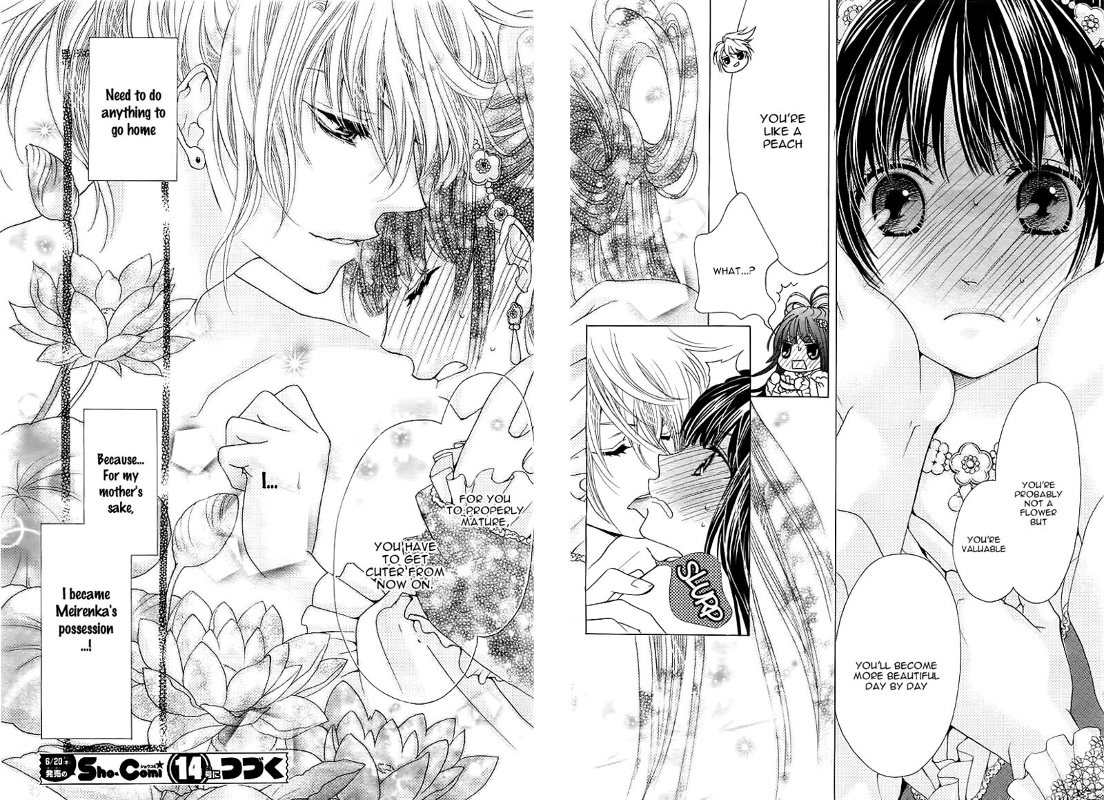 ten_no_hanayome_1_37