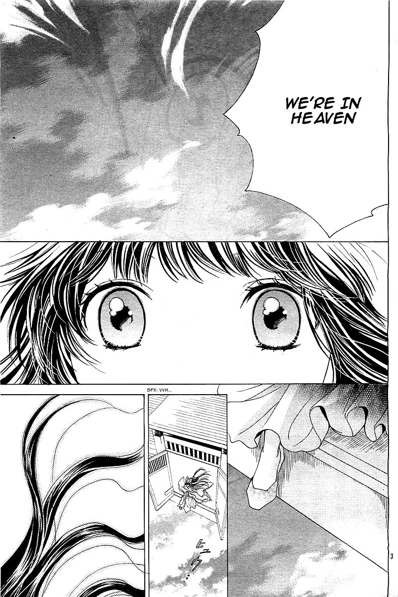 ten_no_hanayome_1_4