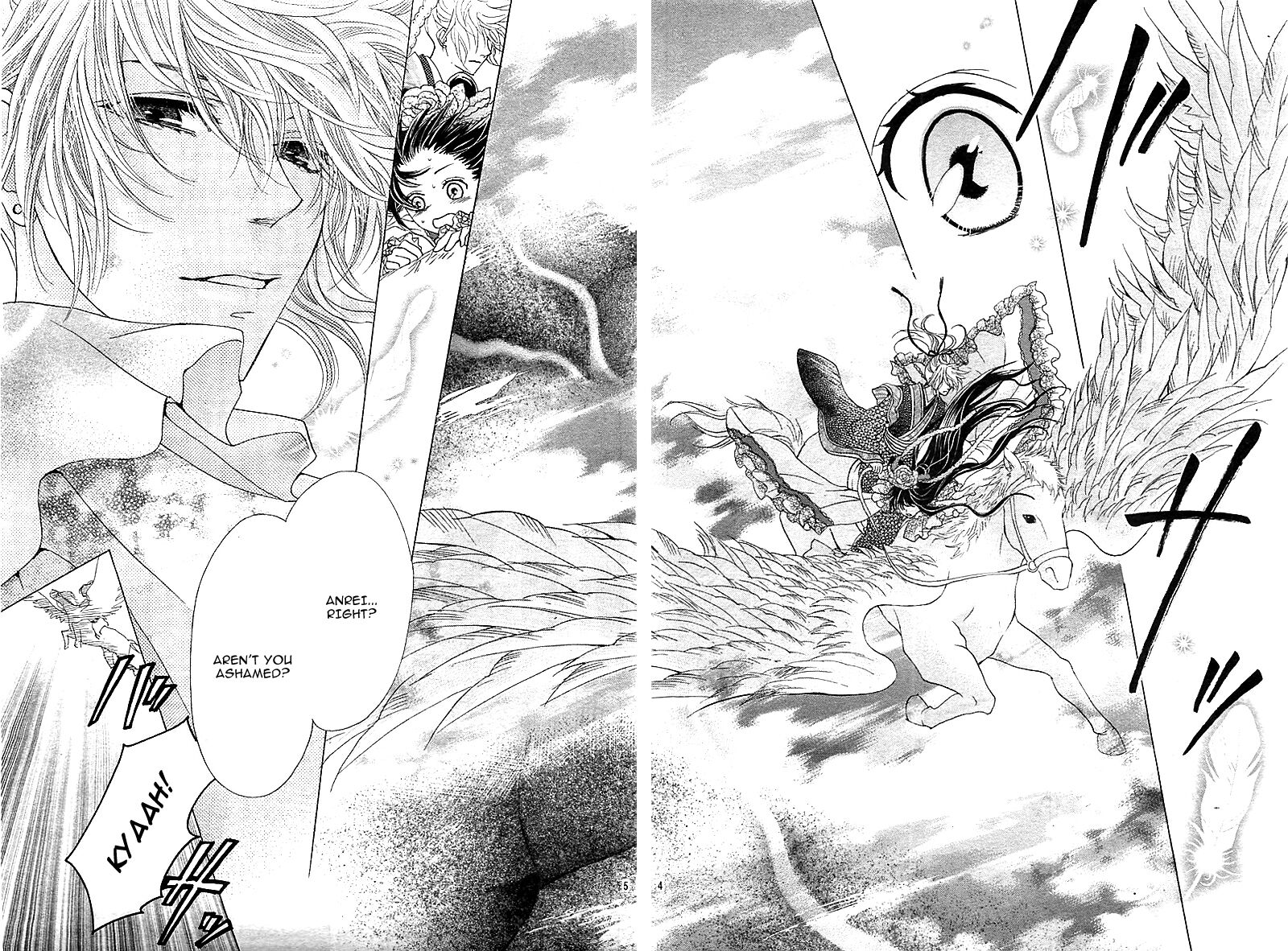 ten_no_hanayome_1_5