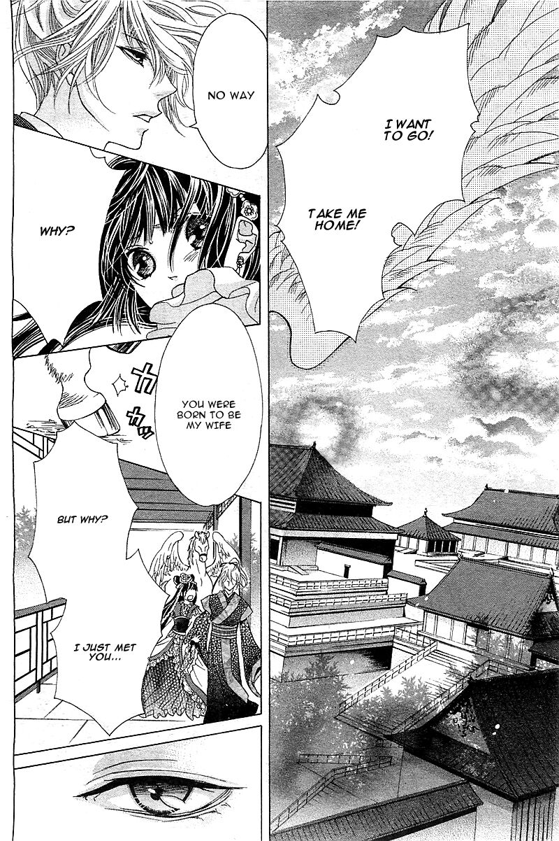 ten_no_hanayome_1_6