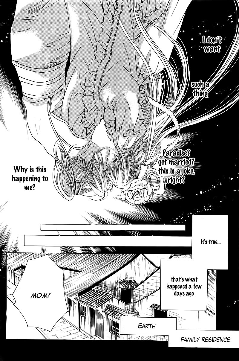ten_no_hanayome_1_8