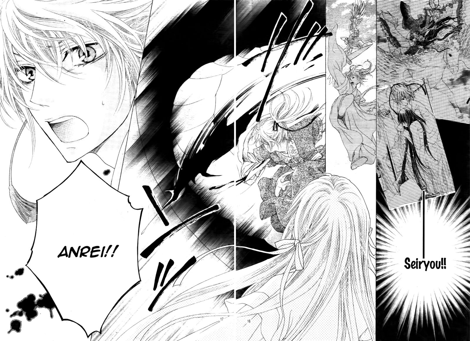 ten_no_hanayome_2_16