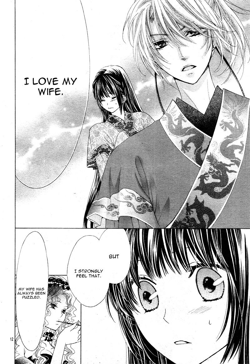 ten_no_hanayome_3_11