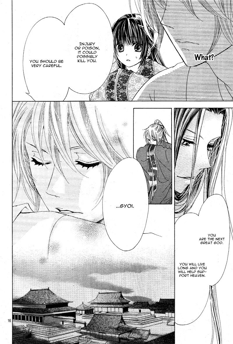 ten_no_hanayome_3_15