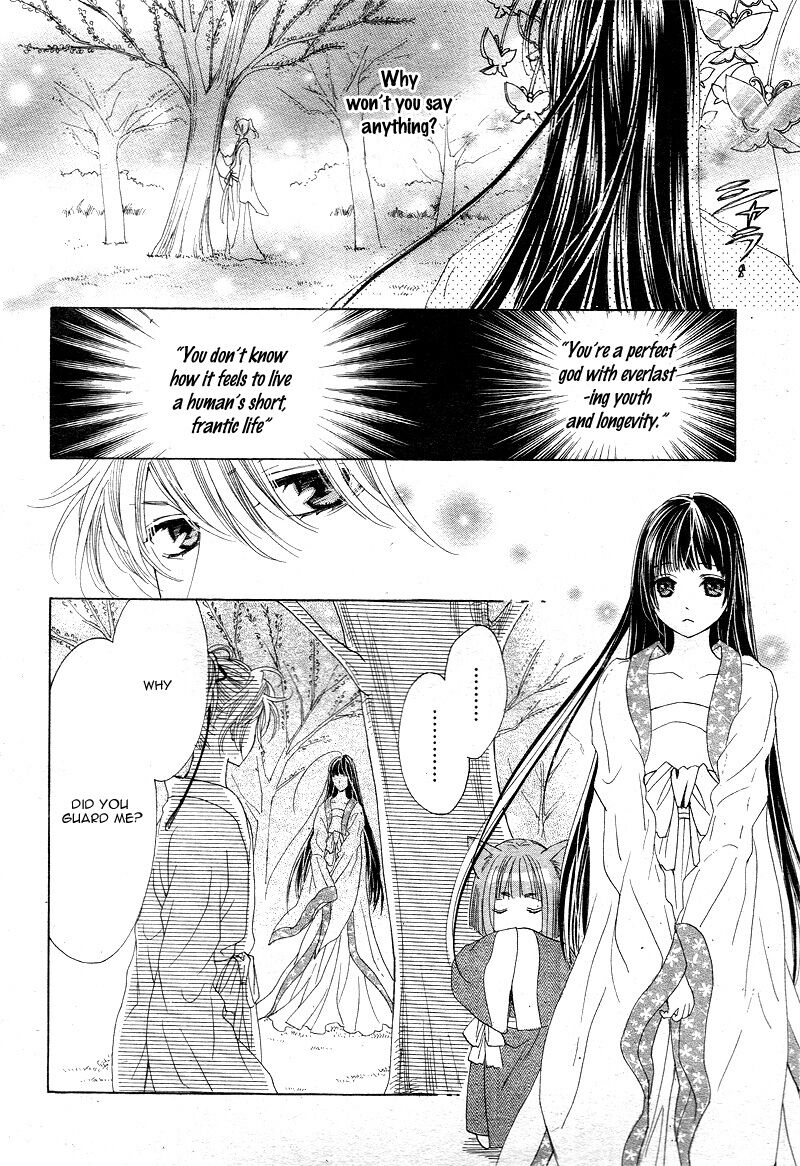 ten_no_hanayome_3_17
