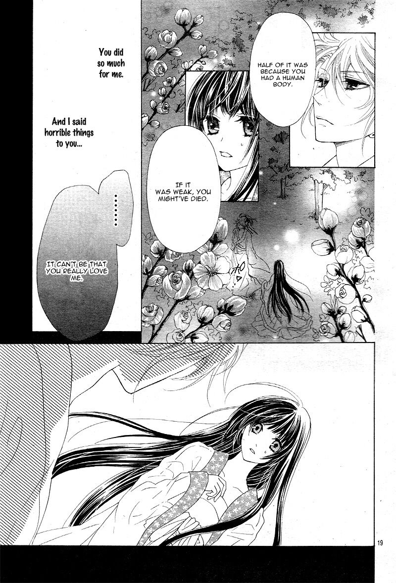 ten_no_hanayome_3_18