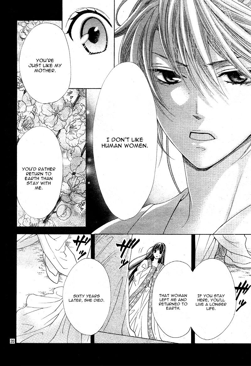 ten_no_hanayome_3_19