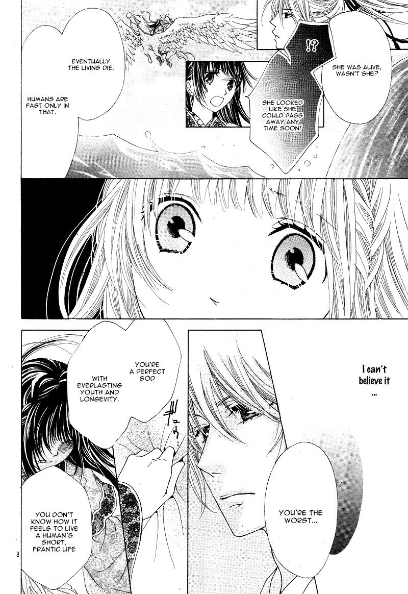 ten_no_hanayome_3_7