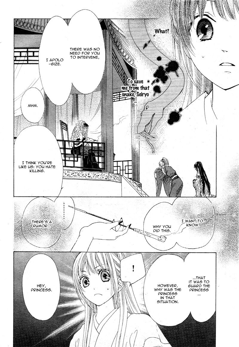 ten_no_hanayome_3_9
