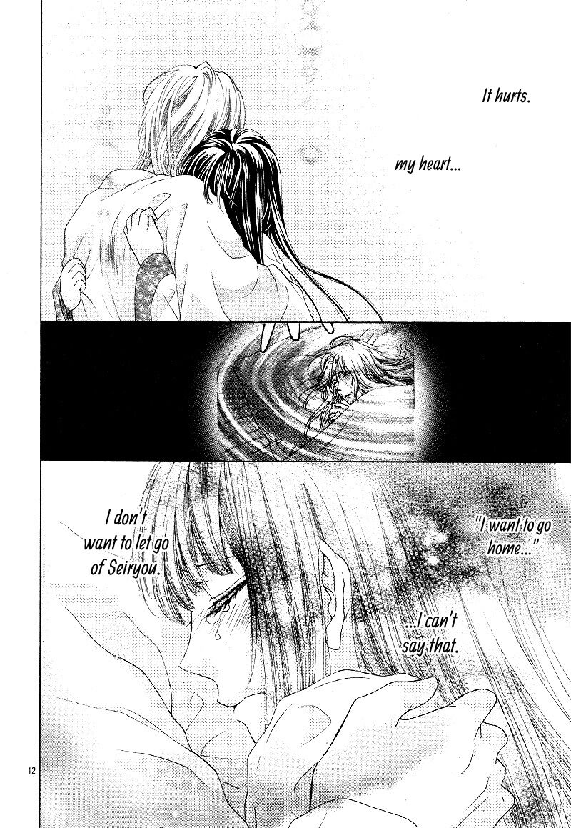 ten_no_hanayome_4_10