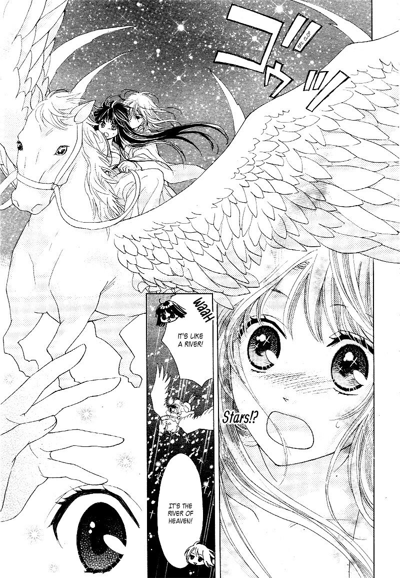 ten_no_hanayome_4_13