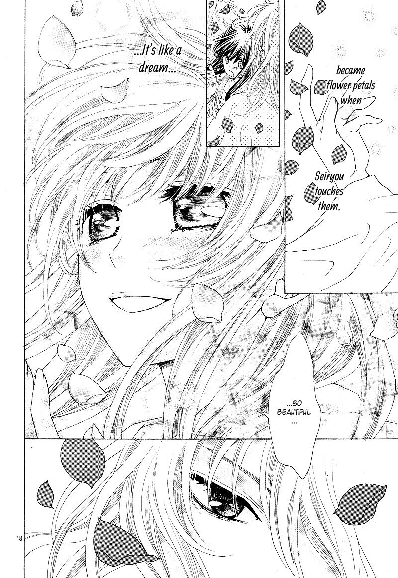 ten_no_hanayome_4_15