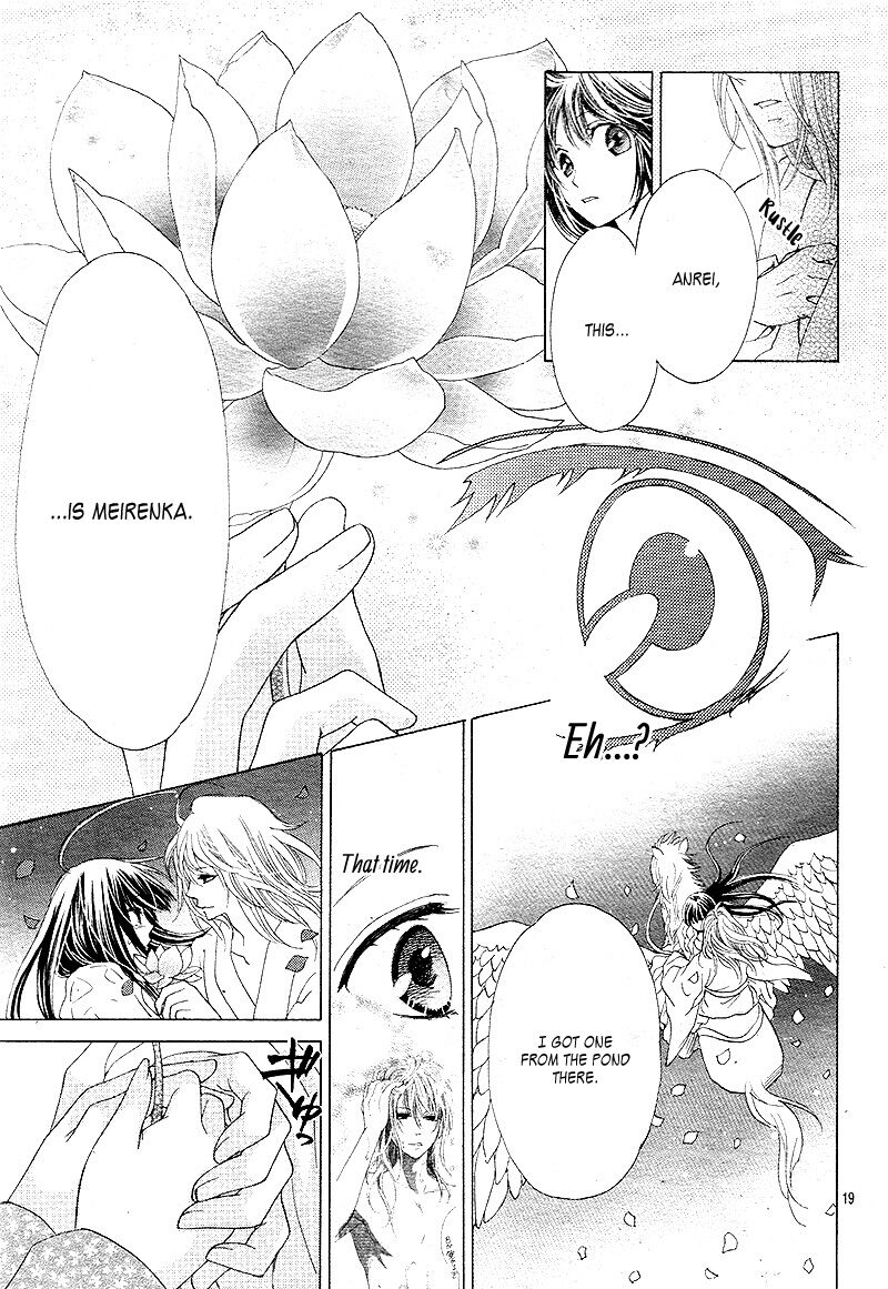 ten_no_hanayome_4_16