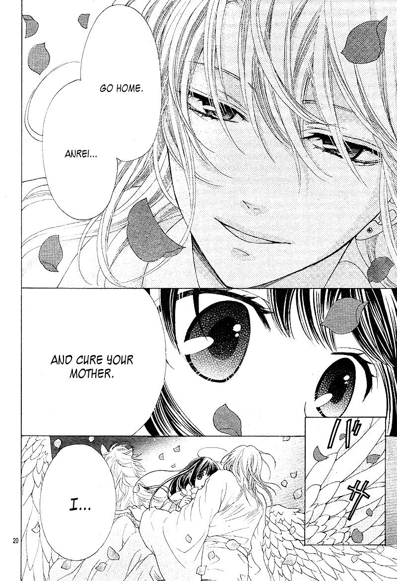 ten_no_hanayome_4_17