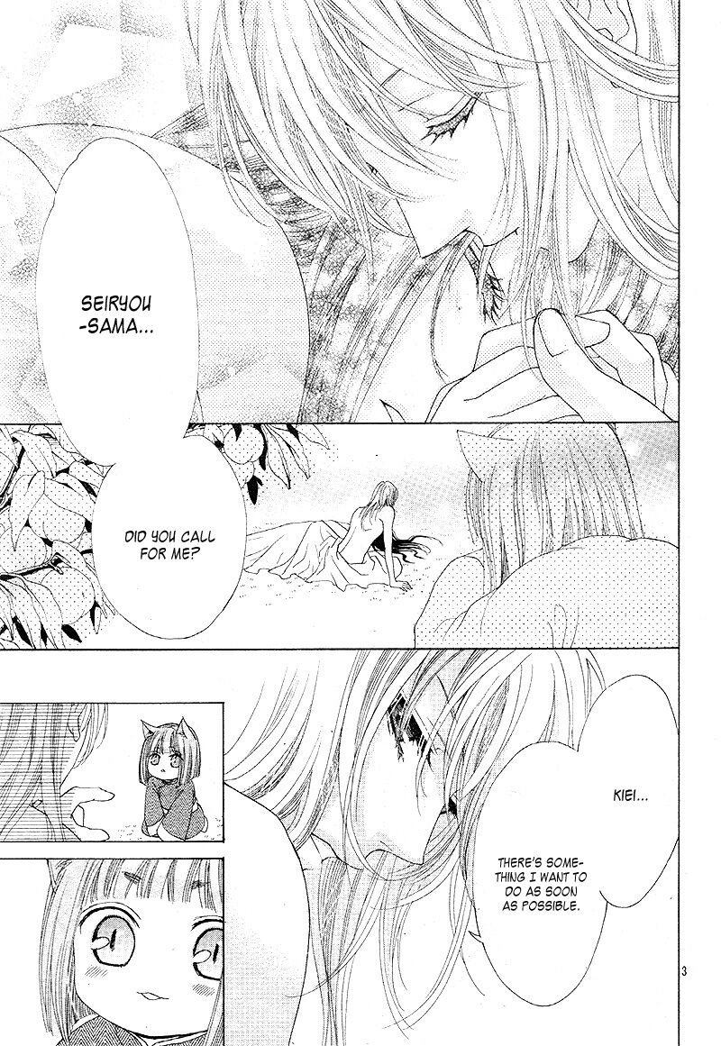 ten_no_hanayome_4_2