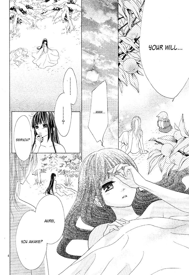 ten_no_hanayome_4_3
