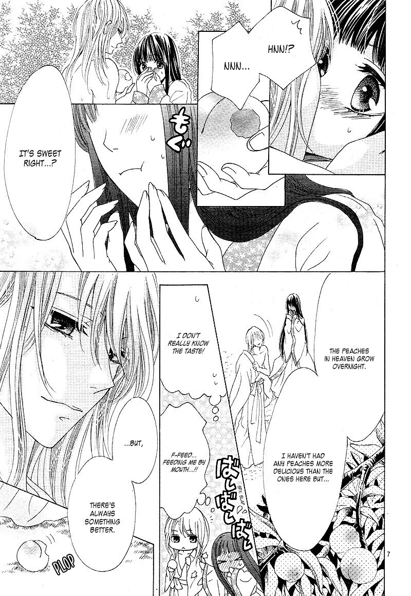 ten_no_hanayome_4_6
