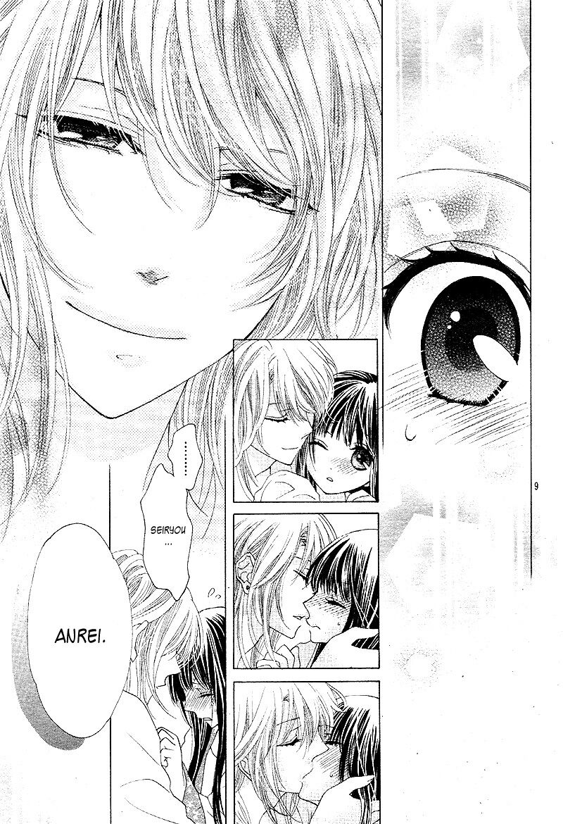ten_no_hanayome_4_8