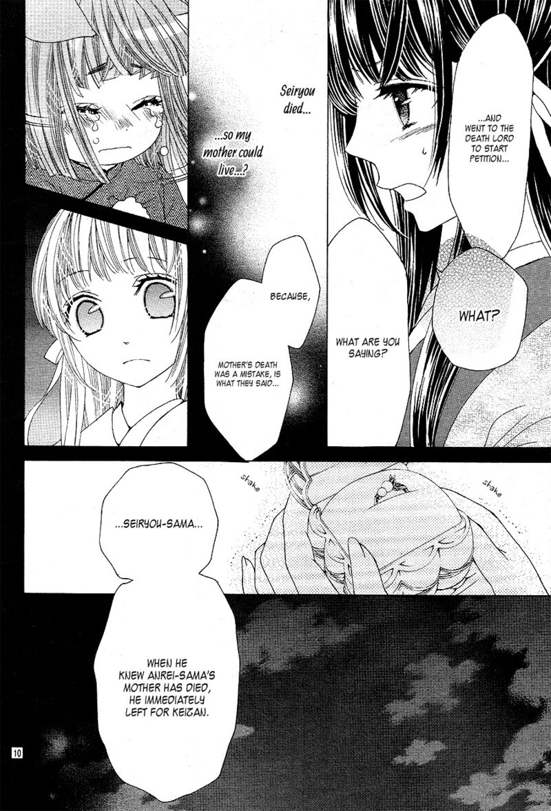 ten_no_hanayome_5_10