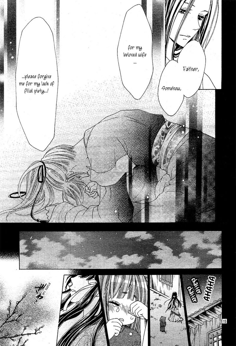 ten_no_hanayome_5_15