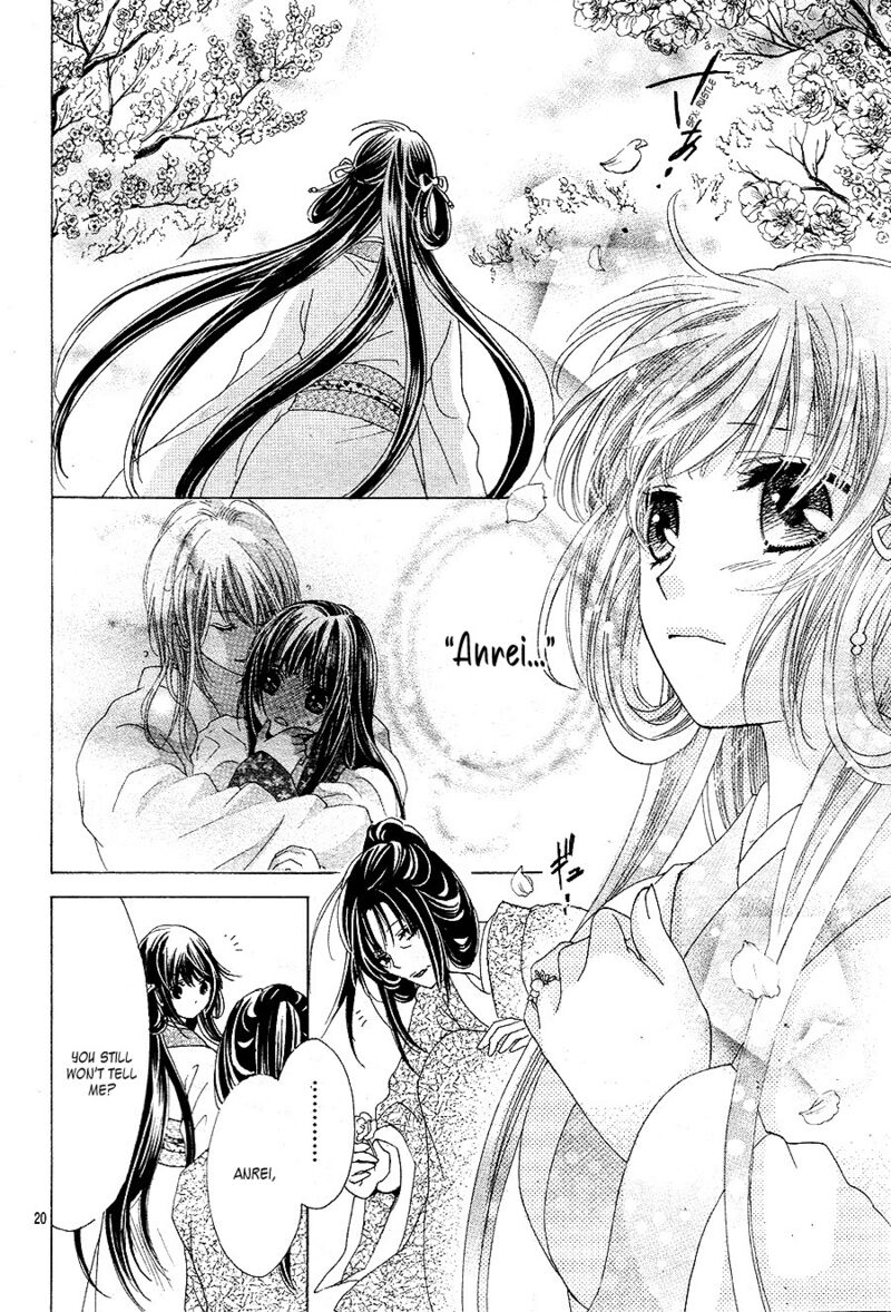 ten_no_hanayome_5_19