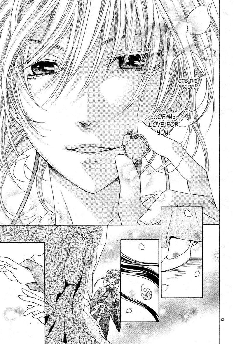 ten_no_hanayome_5_22