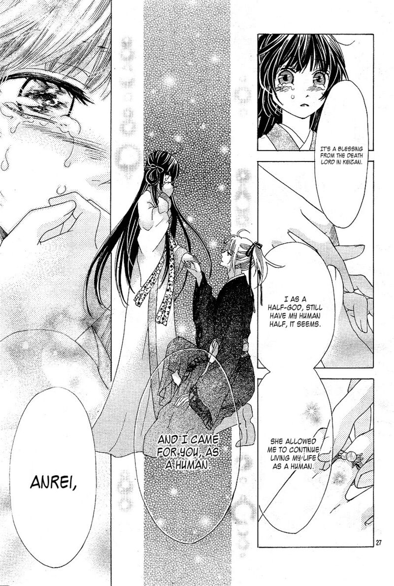 ten_no_hanayome_5_25