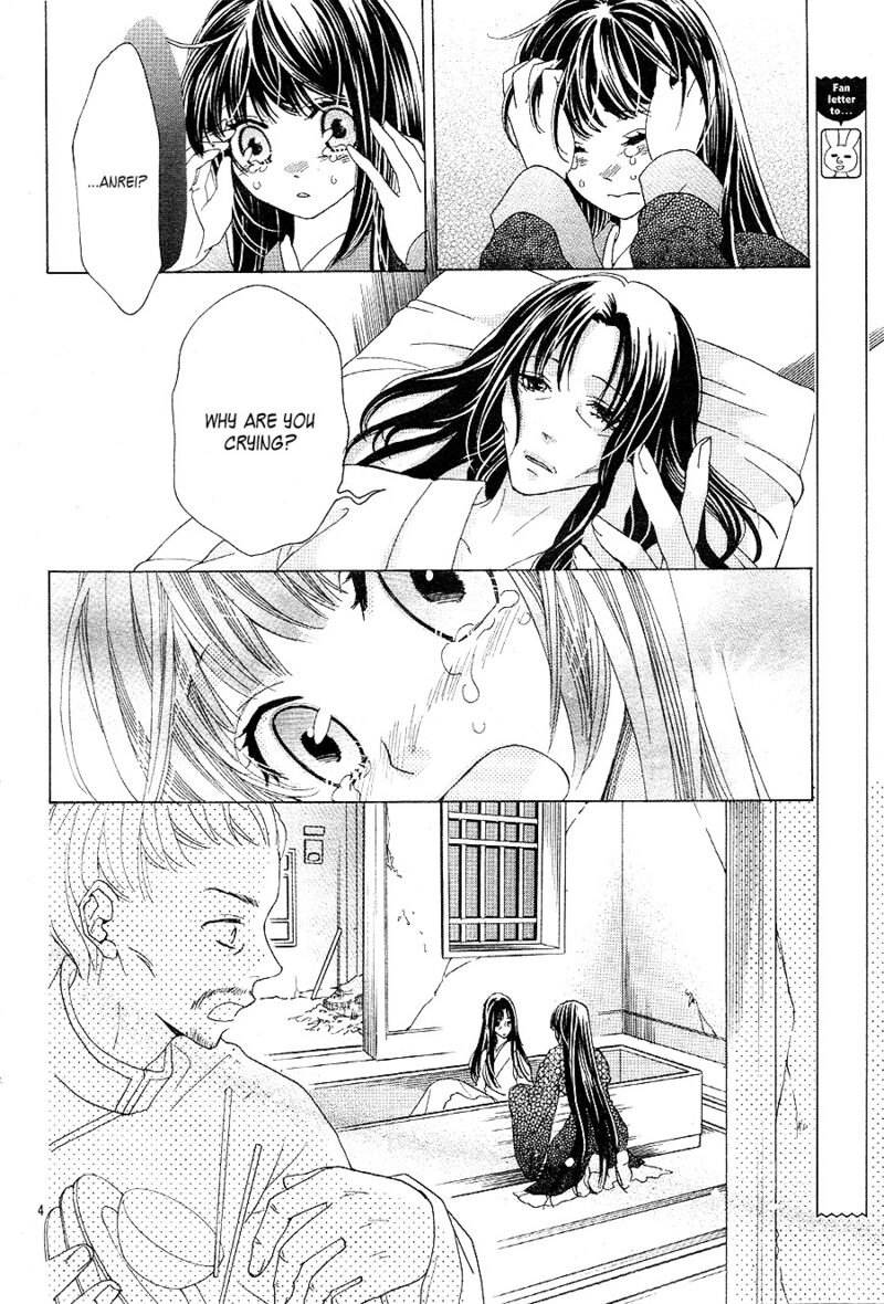 ten_no_hanayome_5_4