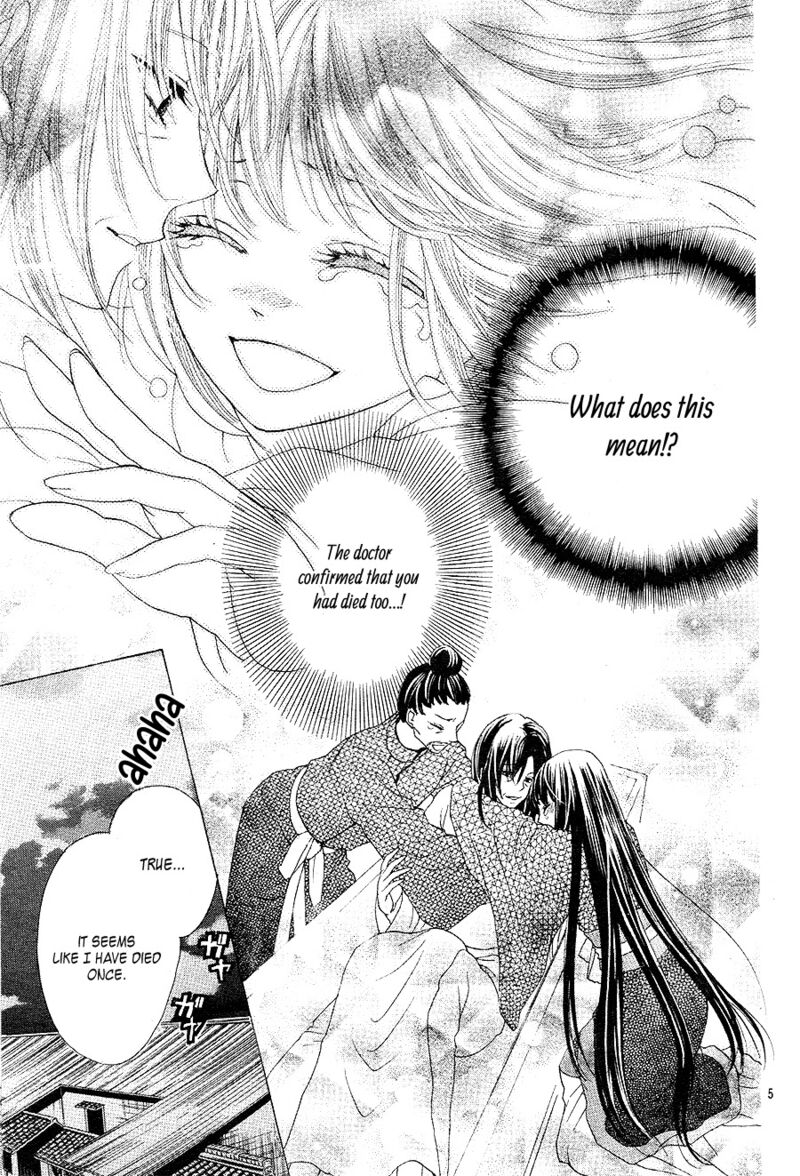 ten_no_hanayome_5_5