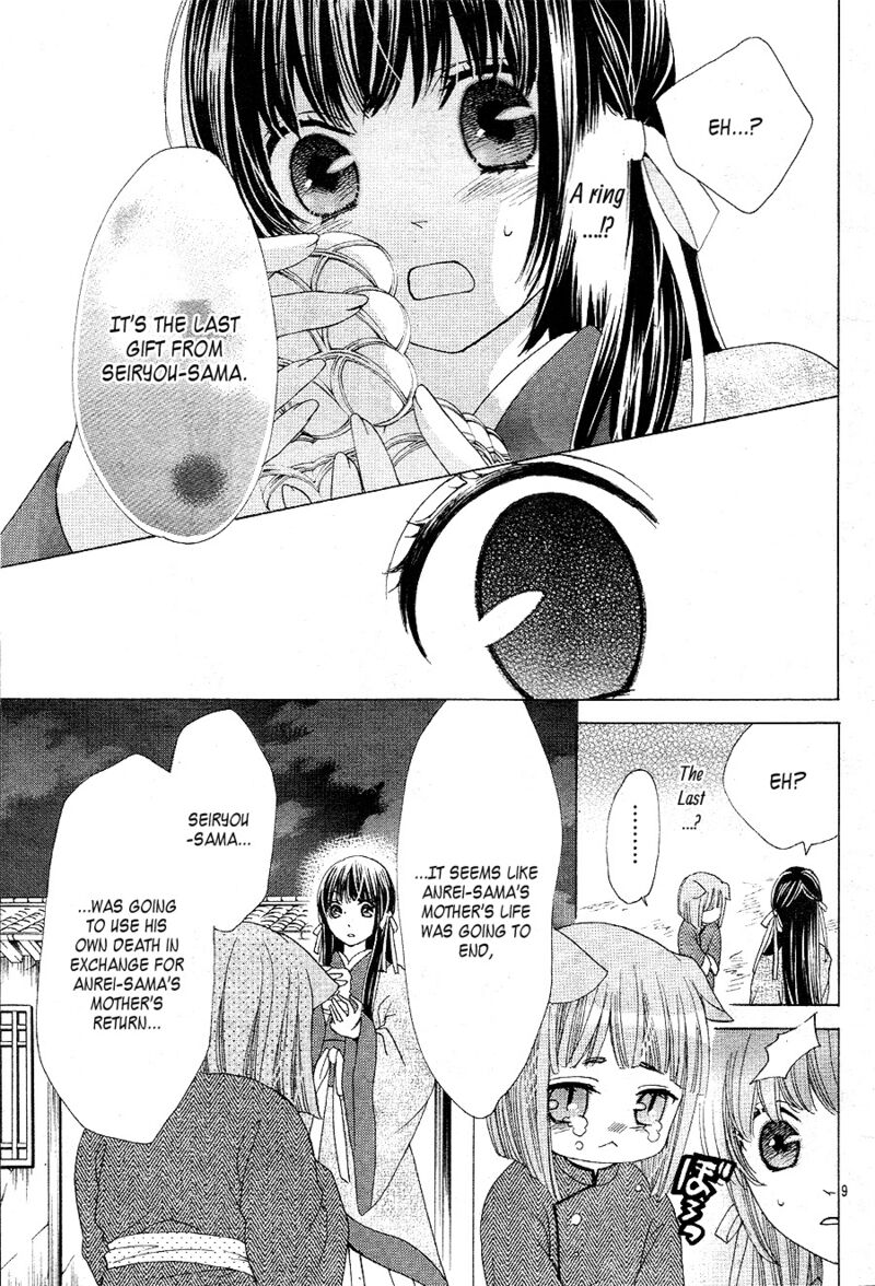 ten_no_hanayome_5_9