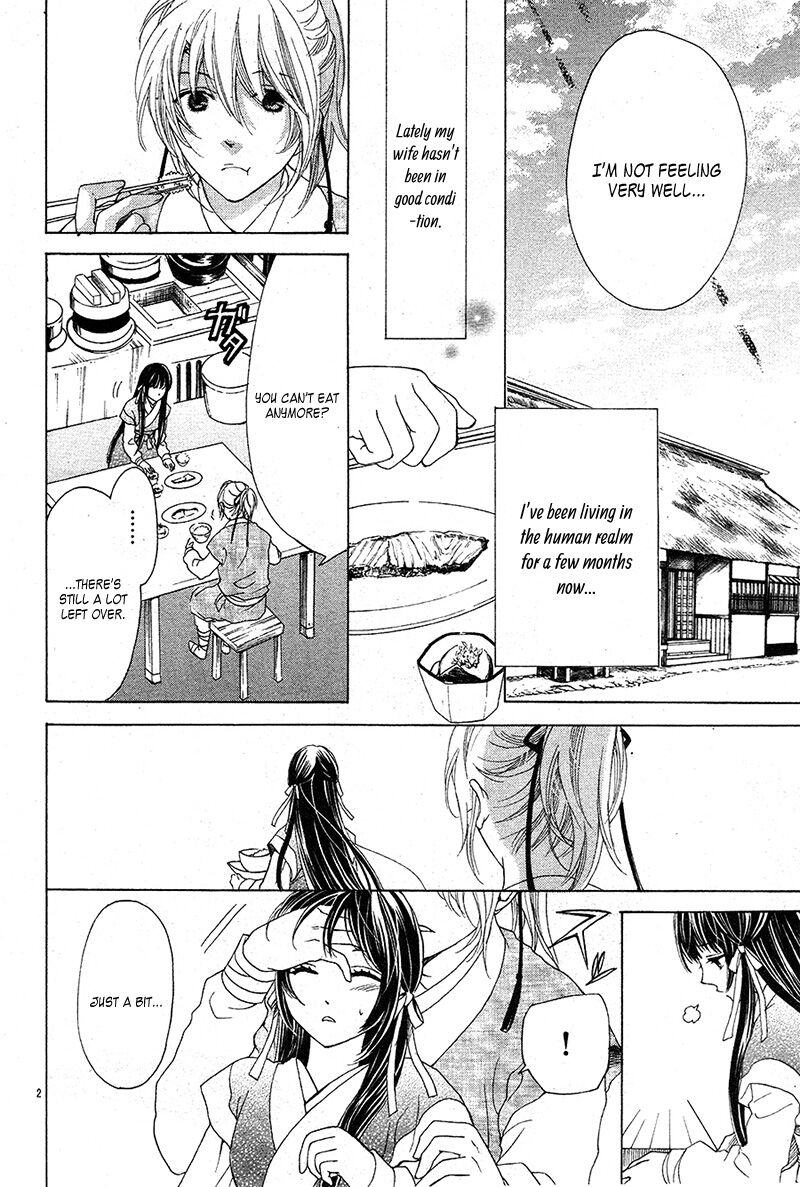 ten_no_hanayome_6_2